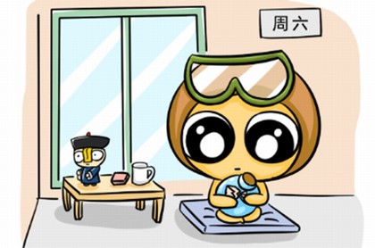 吕祖灵签上中吉,吕祖灵签第十三签解签