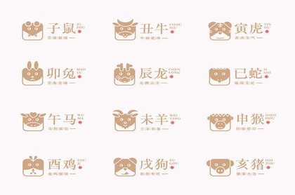 五行属水的女生,五行属水女孩可用的字