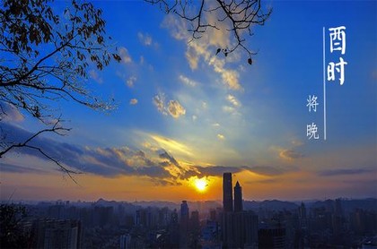 白羊男摩羯女怎么相处,摩羯女能驾驭白羊男吗