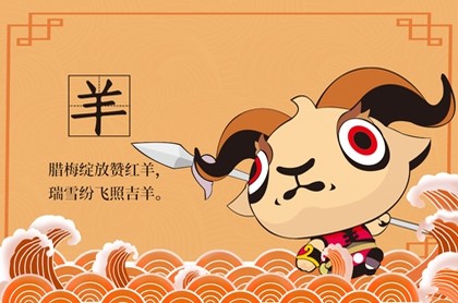 用泥捏十二星座,12星座娃娃怎么画