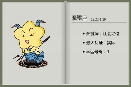 女天蝎座今日运势女,属鼠天蝎座今日运势查询