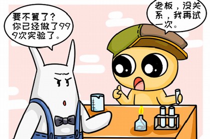 八字配对免费算婚期,结婚八字怎么算