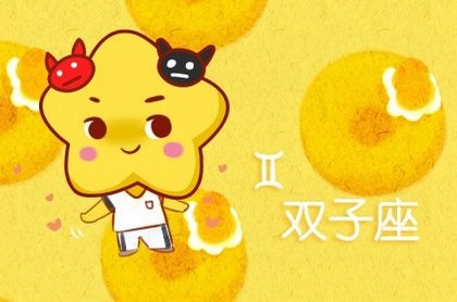 男人佩戴什么转运,男人戴什么招财转运