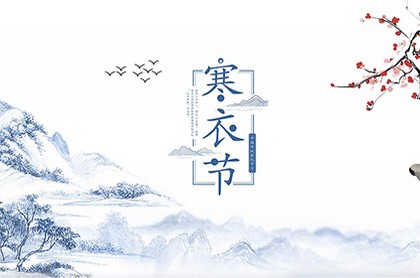 生肖兔2023年运势及运程每月,生肖龙2023年运势及运程每月
