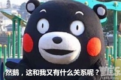 白羊座吊着一个人的表现,白羊座男反感哪些女生