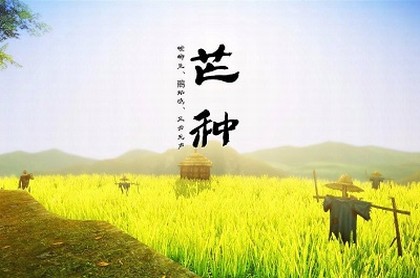 黄历2023年1月搬家入宅黄道吉日,2023年正月搬家黄道吉日