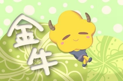 属兔不同时辰出生命运,2011年属兔的学业运程