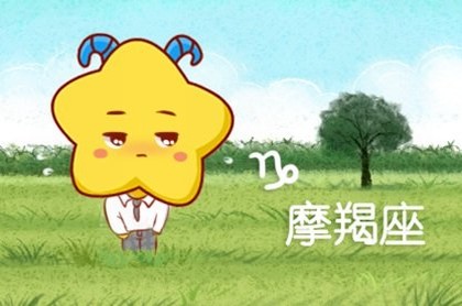 怎么测这个月的运气,本月星座运势查询