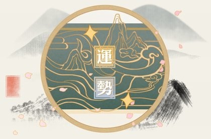 额头中间有横向凹陷面相,额头有坑的女人面相