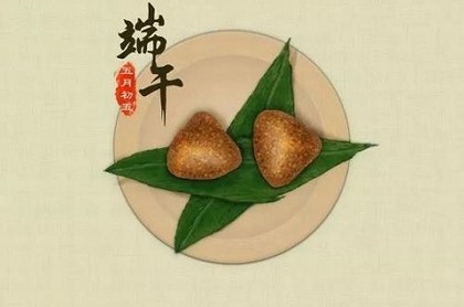 属牛属相配对,94年属狗的属相婚配表