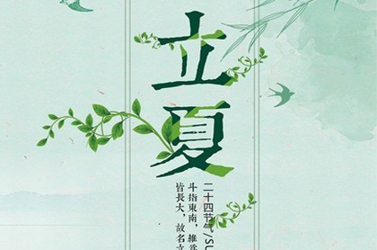 脸型方中带圆的女面相,圆脸小嘴的女人面相