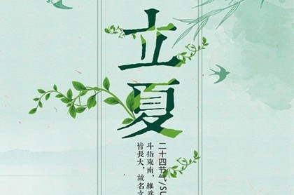 脸型方中带圆的女面相,圆脸小嘴的女人面相
