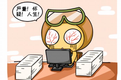 月亮金星什么星座最专一,最容易成功的月亮星座