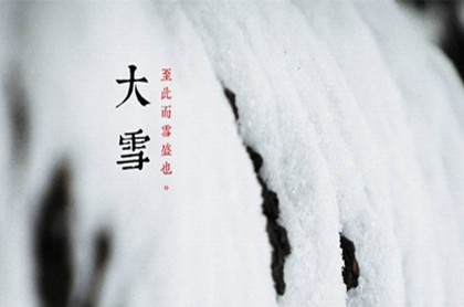 算命非常运势网,易经算命免费