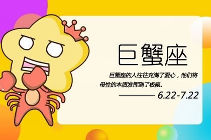 男走伤官大运对婚姻有影响吗,男人走十年伤官大运