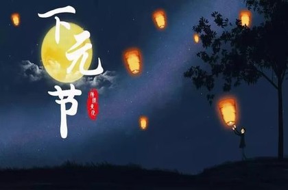 财运天降114,财运天降为什么不写了