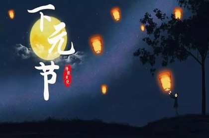 财运天降114,财运天降为什么不写了