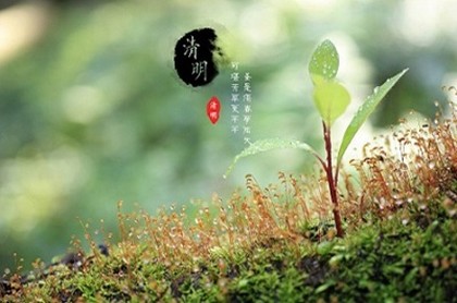 易安居周易生男生女,易经64卦详解
