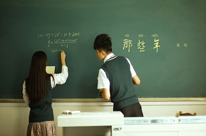 风水专业术语总汇,地理风水口诀