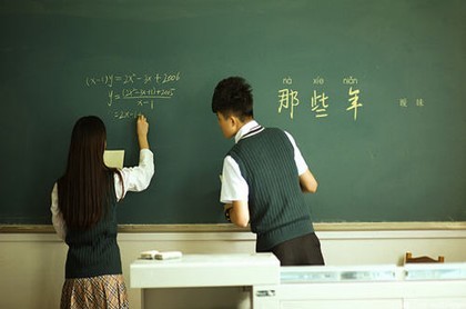 风水专业术语总汇,地理风水口诀