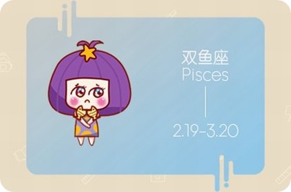 大运走官运好不好,大运走偏官运好不好