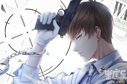 八字算流年运势,流年运势19