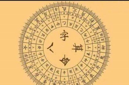 天平男天蝎女,能让天秤男不花心的星座