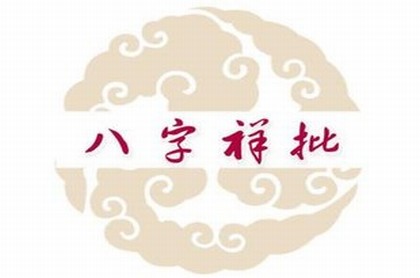 测测星座怎么修改性别,十二星座男女最佳配对