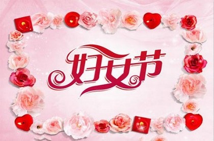属狗取名宜忌有哪些字,属猪起名忌讳的50个字