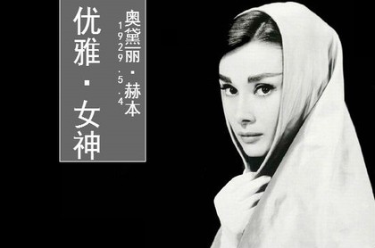 财运在东北方位,财运测试