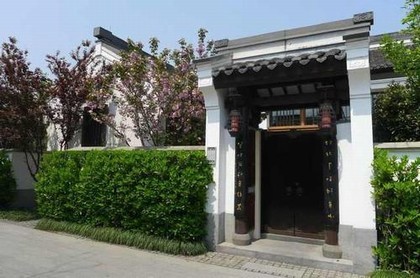 一条红线牵姻缘是什么生肖,一条红线牵姻缘