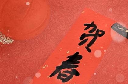 2023年桃花测试,心理测试桃花运