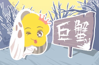 水瓶座人性格特点,水瓶座是什么样的人