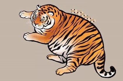 河洛周易日课,日课吉凶分析
