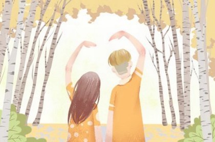 孩子起名牛年,生辰八字起名