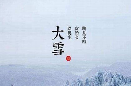 双鱼男喜欢的女孩特征,双鱼座男喜欢什么类型的女人