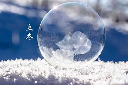 吉日迁居,搬家吉日查询