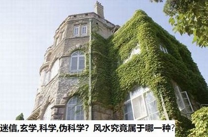 双鱼座女和处女座男合适吗,天蝎座女和巨蟹座男配吗