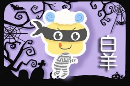 塔罗师frankenstein微信,微信里那些塔罗占卜是真的吗