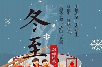 风水先生告诫9大邪门禁忌,哪里有风水先生