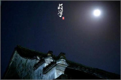 白羊女狮子男谁先表白,狮子男白羊女在床上配吗