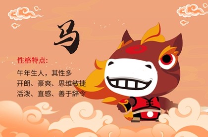 属鸡人今年运势2023年每月运势,69年的鸡今年下半年运势如何