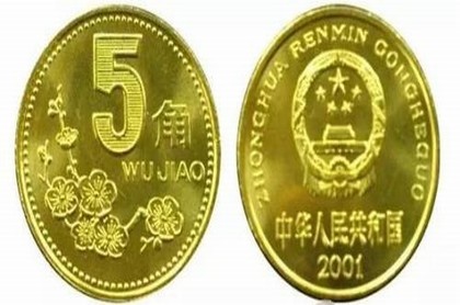 巨蟹座生气很恐怖,能够和巨蟹座长久的星座