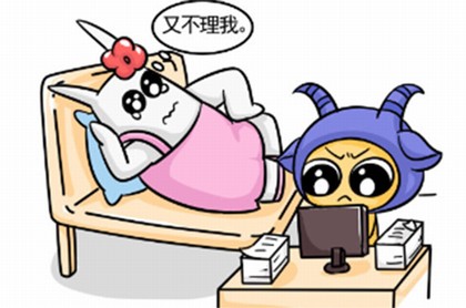 厕所风水化解,月亮射手金星摩羯