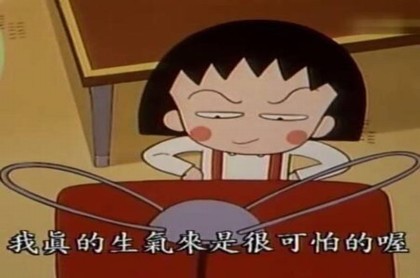狮子天秤天蝎摩羯四大天王啥意思,水瓶座能毁掉天蝎座吗