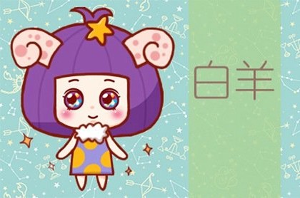 水瓶男对待发生过关系的女的,水瓶男睡过你后冷淡了