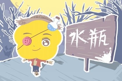 金牛男一见钟情会很久吗,金牛男对有好感的女生