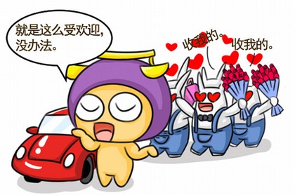 生辰八字测名字打分最准,名字测试打分免费测名字打分算命