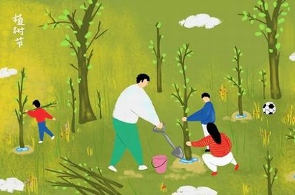 丑山未向十二水口吉凶详解,戌山辰向十二水口吉凶断法图