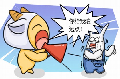 摩羯座本月运势2023年12月,摩羯座本月运势